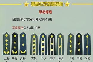 接下来12战11场在LA打！詹姆斯：不能因为在主场打球就放松